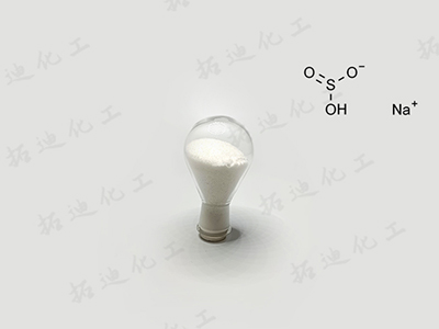 亞硫酸氫鈉