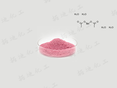 醋酸錳