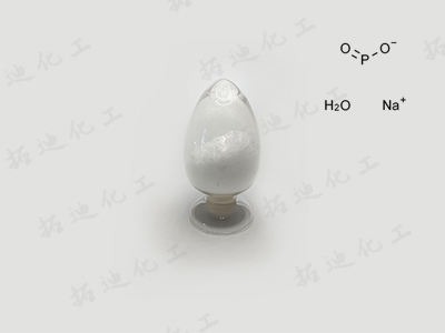 次亞磷酸鈉